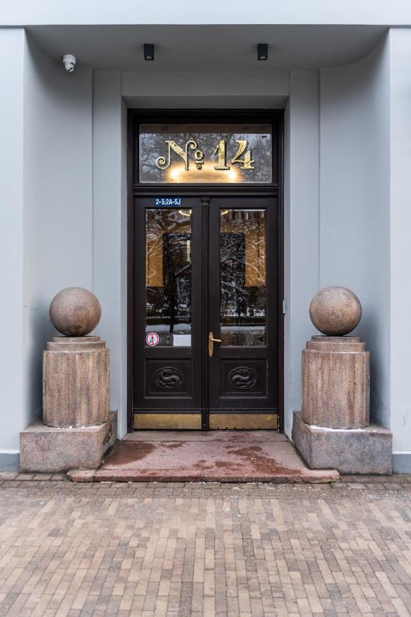 Smart Park View Studio In Heart Of Riga 5 Min To Old Town Esterno foto
